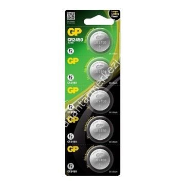 GP CR2450(5 adet)